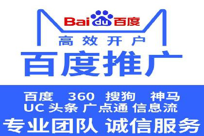 信息流广告投放公司案例实操经验谈